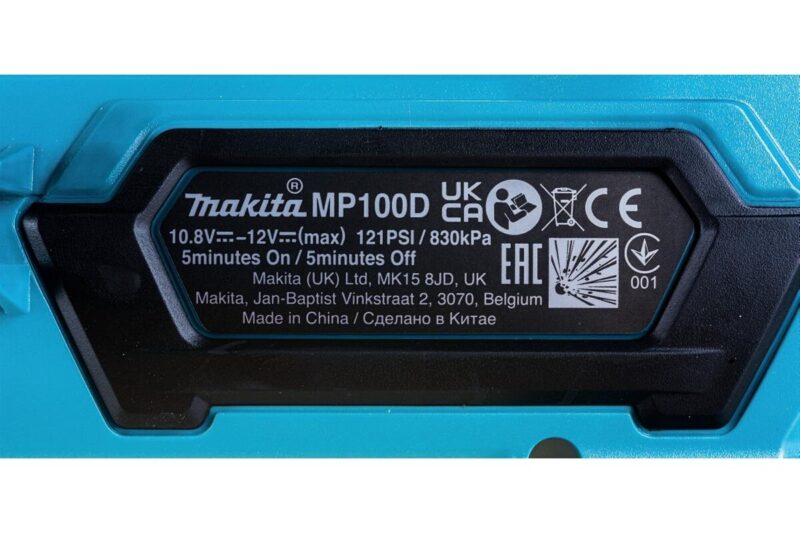Насос Makita MP100DZ