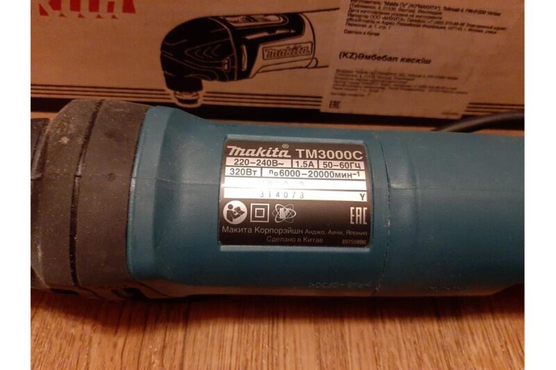 Многофункциональный инструмент | реноватор Makita TM3000C