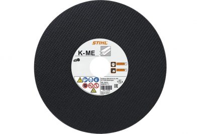 Абразивный отрезной круг из синтетической смолы K-ME Ø 400 мм/16" Stihl 0835-010-7002
