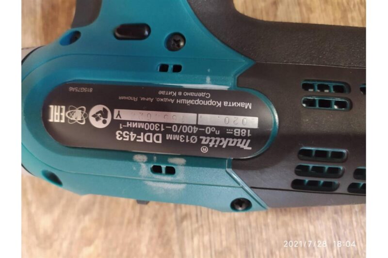 Аккумуляторная дрель-шуруповерт Makita DDF453SYX5