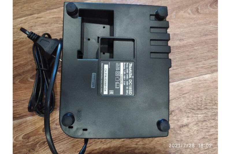 Аккумуляторная дрель-шуруповерт Makita DDF453SYX5