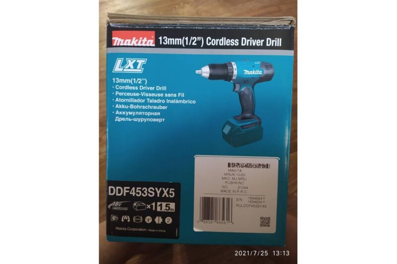 Аккумуляторная дрель-шуруповерт Makita DDF453SYX5