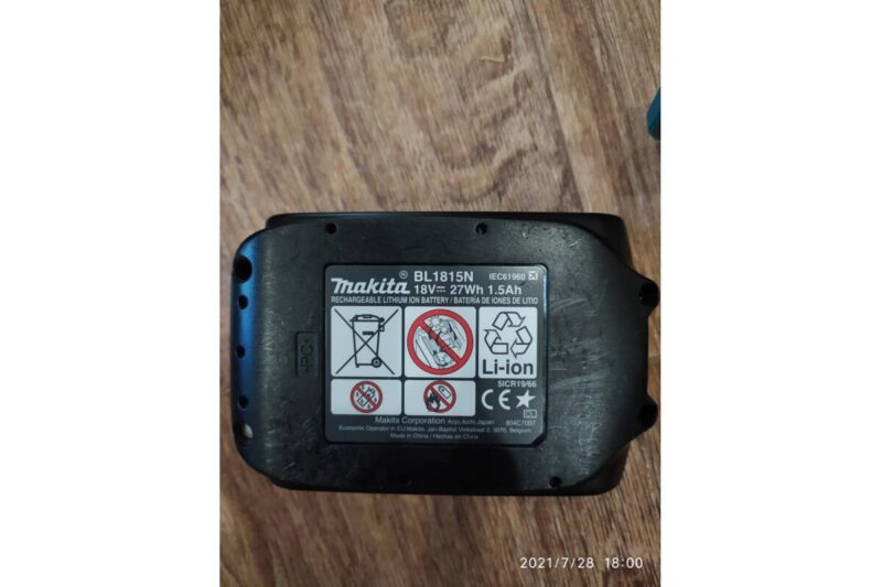 Аккумуляторная дрель-шуруповерт Makita DDF453SYX5