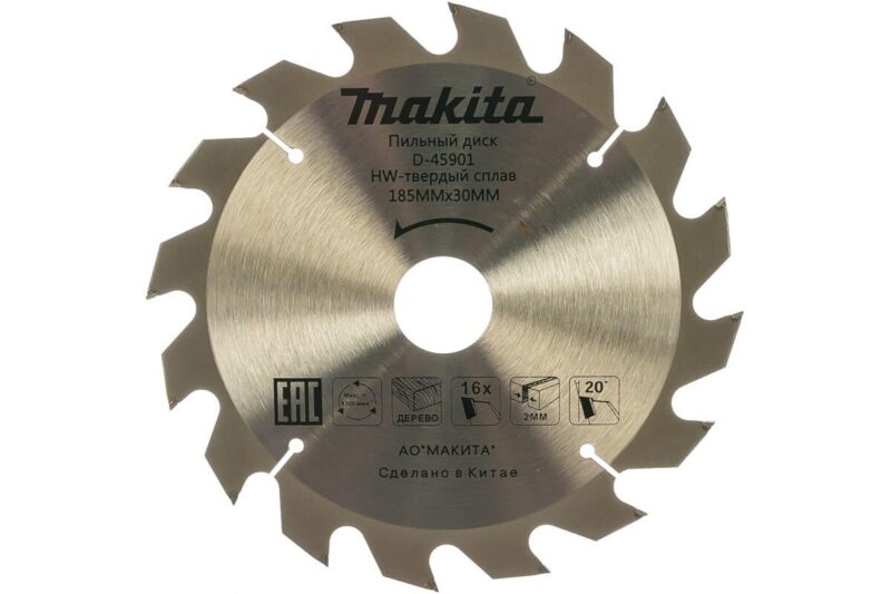 Диск пильный по дереву (185x30/16/20 мм; 16T) Makita D-45901