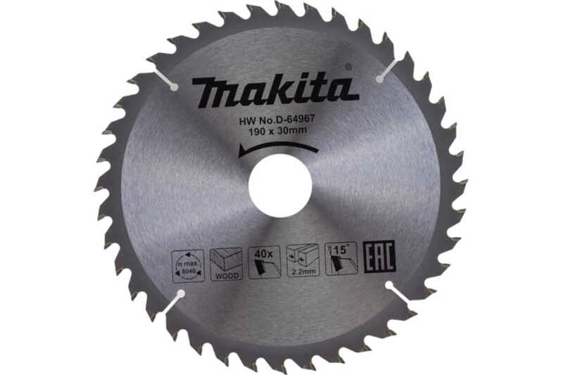 Диск пильный по дереву (190х30 мм; 40 зубьев) Makita D-64967