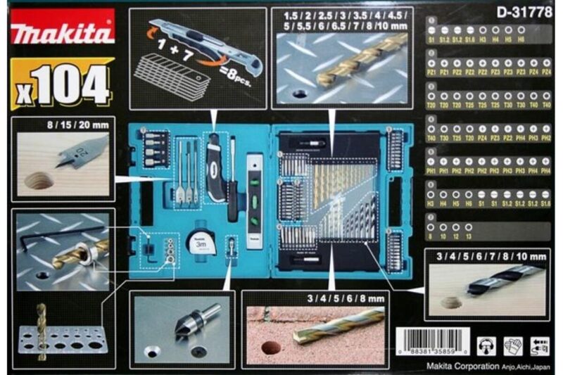 Набор ручного инструмента 104 предмета Makita D-31778