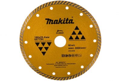 Алмазный сплошной рифленый диск по бетону 180x25,4 Makita Standart B-28020