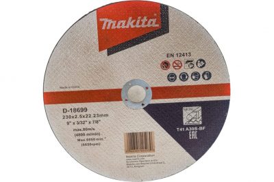 Диск отрезной по металлу (230х2.5х22.2 мм) Makita D-18699