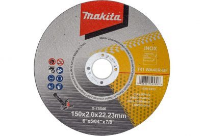 Абразивный отрезной диск для стали/нержавеющей стали 150x2х22.23 мм, WA46R, плоский Makita D-75546