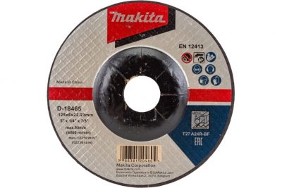 Диск шлифовальный по металлу (125х22.23 мм) для УШМ Makita D-18465