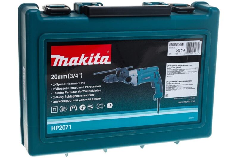 Двухскоростная ударная дрель Makita HP 2071