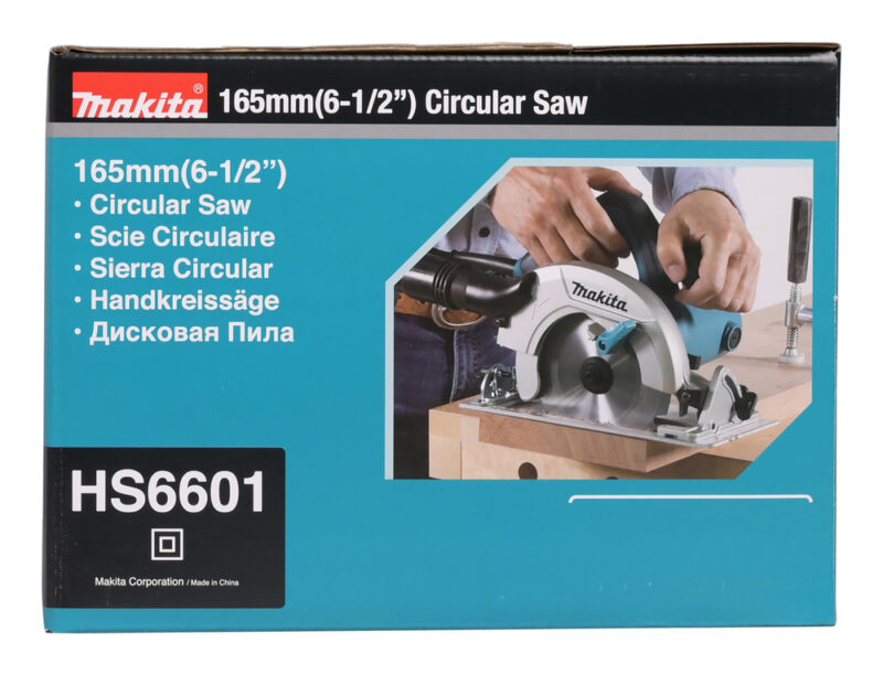 Дисковая пила Makita HS6601