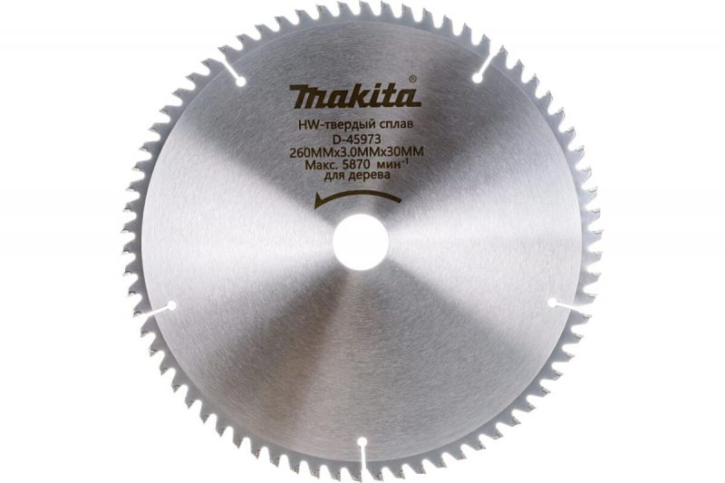 Диск пильный для алюминия (260х30/15.88х3 мм; Z70) Makita D-45973