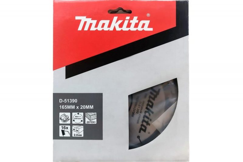 Диск пильный по дереву 165x20x1.2 мм, 16T Makita D-51390