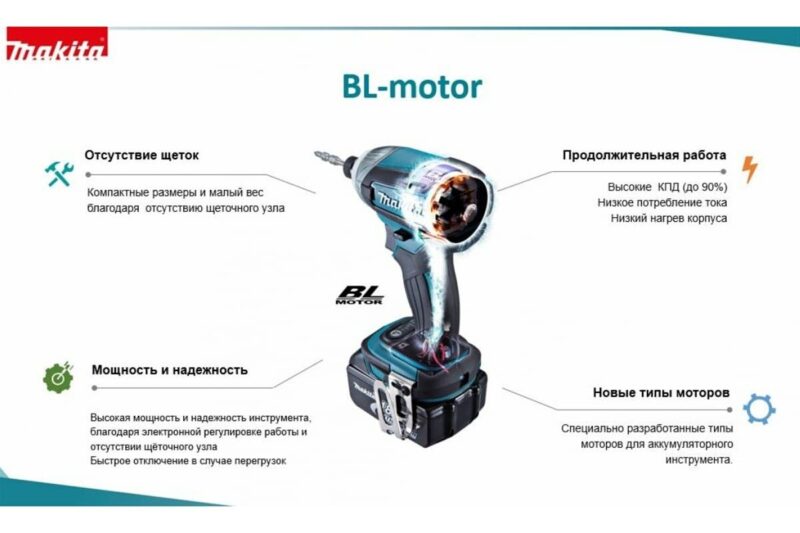 Аккумуляторная бесщеточная дрель-шуруповерт Makita DDF486Z