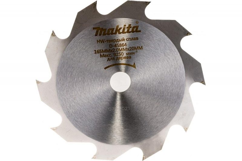 Диск пильный по дереву (165х20х2 мм; 10Т) Makita D-45864