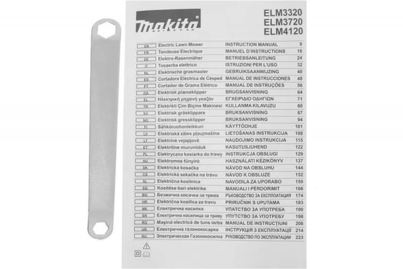 Электрическая газонокосилка Makita ELM3720