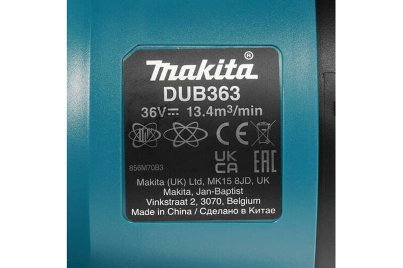 Аккумуляторная воздуходувка Makita DUB363ZV