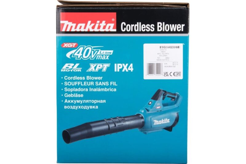 Аккумуляторная воздуходувка Makita BL 40 MAX UB001GZ