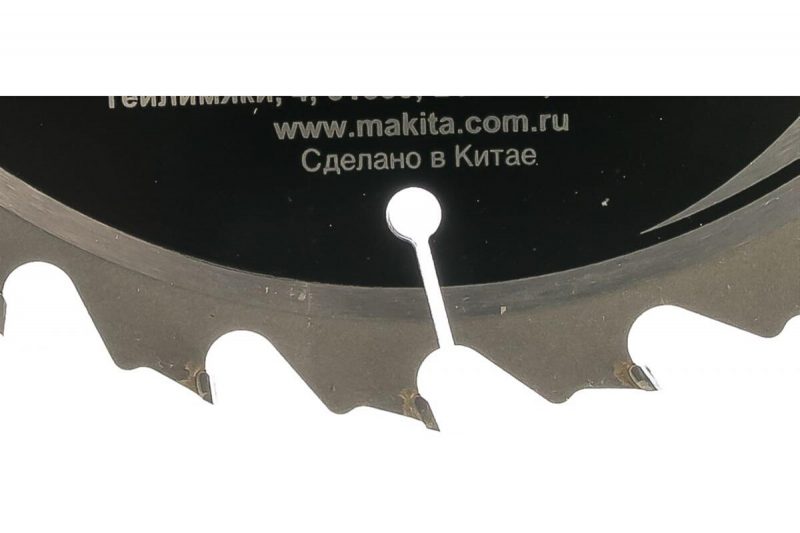 Диск пильный по дереву (190х30 мм; 24Т) Makita B-29206