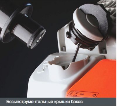 Бензопила STIHL MS 500 i