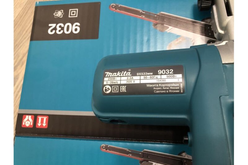 Ленточная шлифмашина Makita 9032