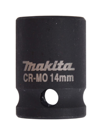 Головка торцевая ударная (14x28 мм) Makita B-39964