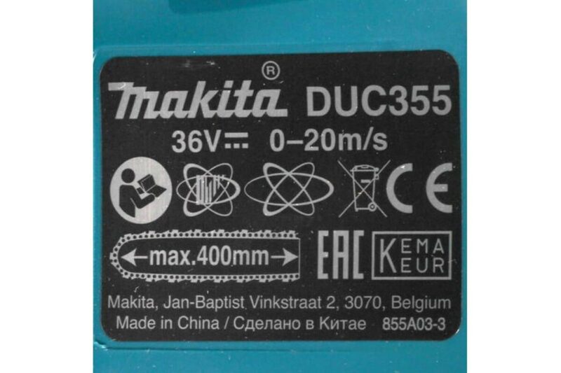 Цепная пила Makita LXT DUC355Z