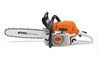 Бензопила STIHL MS 271