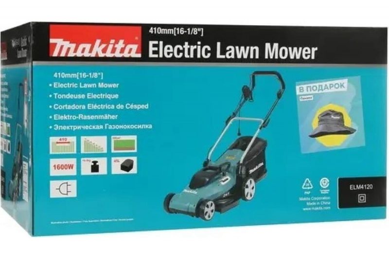 Электрическая газонокосилка Makita ELM4120
