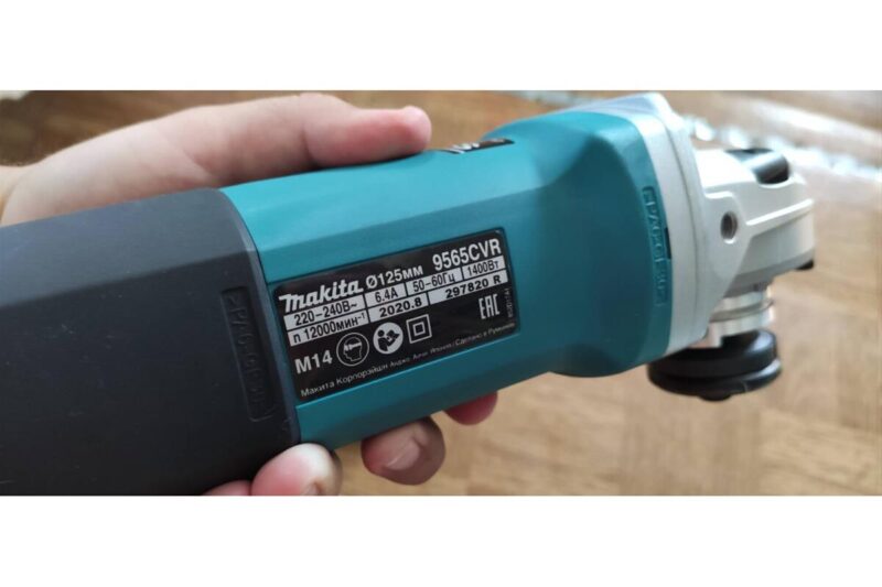 Угловая шлифовальная машина Makita 9565CVR