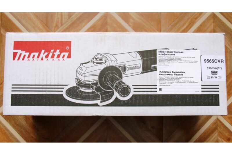 Угловая шлифовальная машина Makita 9565CVR