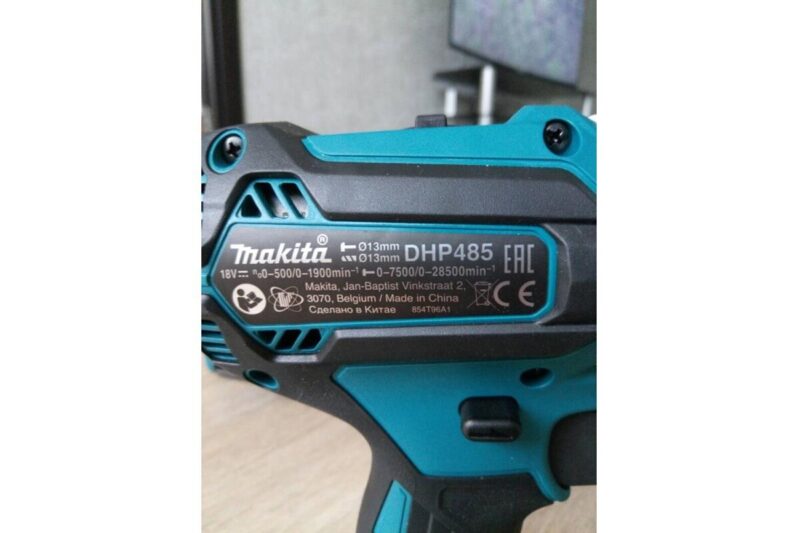 Аккумуляторная дрель-шуруповерт Makita DHP485SYE