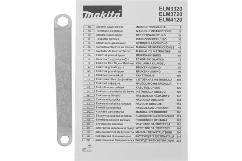 Электрическая газонокосилка Makita ELM3320