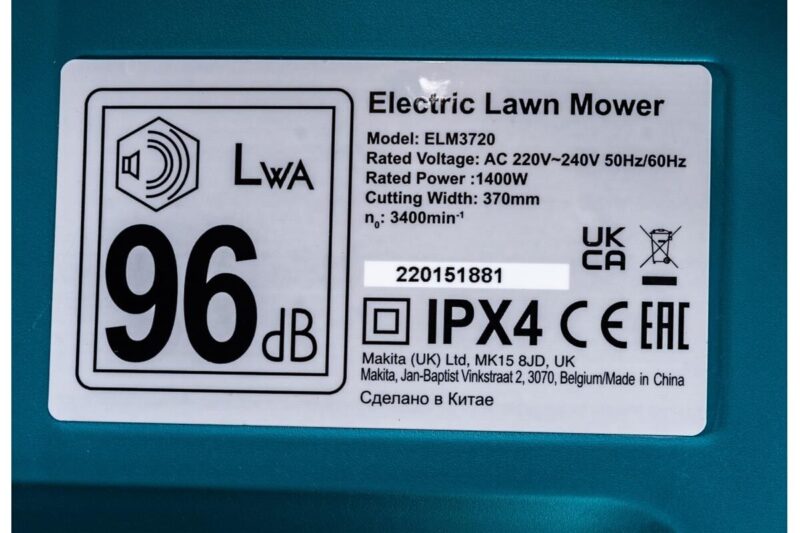 Электрическая газонокосилка Makita ELM3720