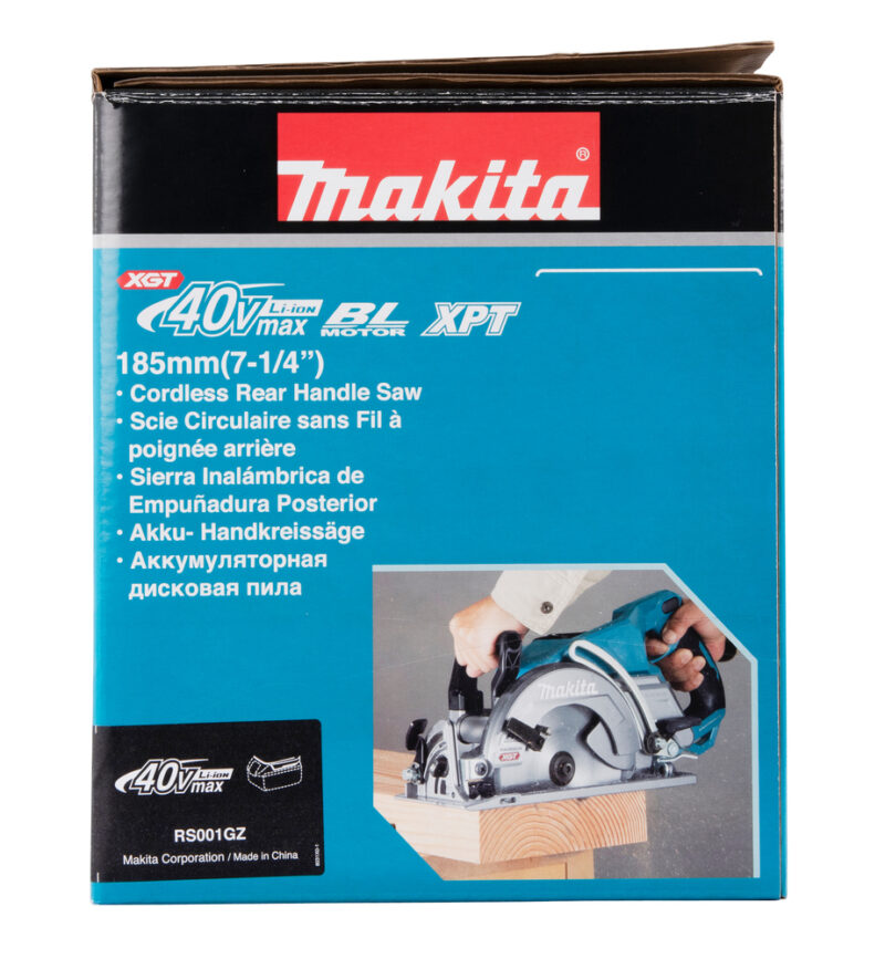 Дисковая пила Makita XGT BL без аккумулятора и ЗУ RS001GZ