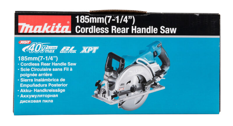 Дисковая пила Makita XGT BL без аккумулятора и ЗУ RS001GZ
